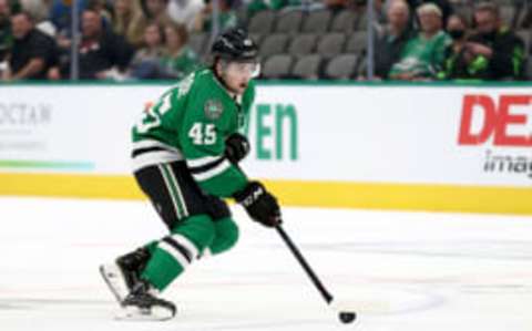 Dallas Stars Traverse City Tournament: Who had great performances?