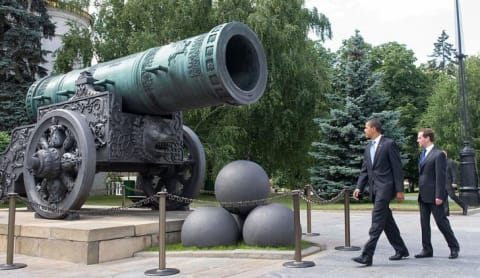 The Tsar Cannon.