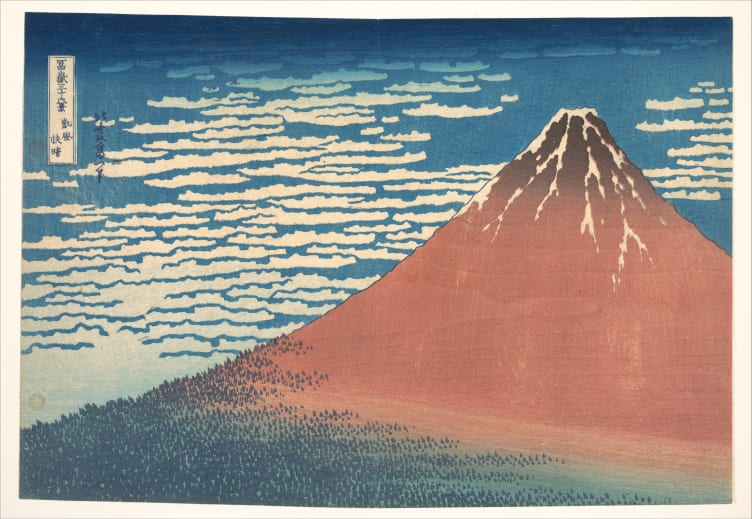 13 Facts About Mount Fuji